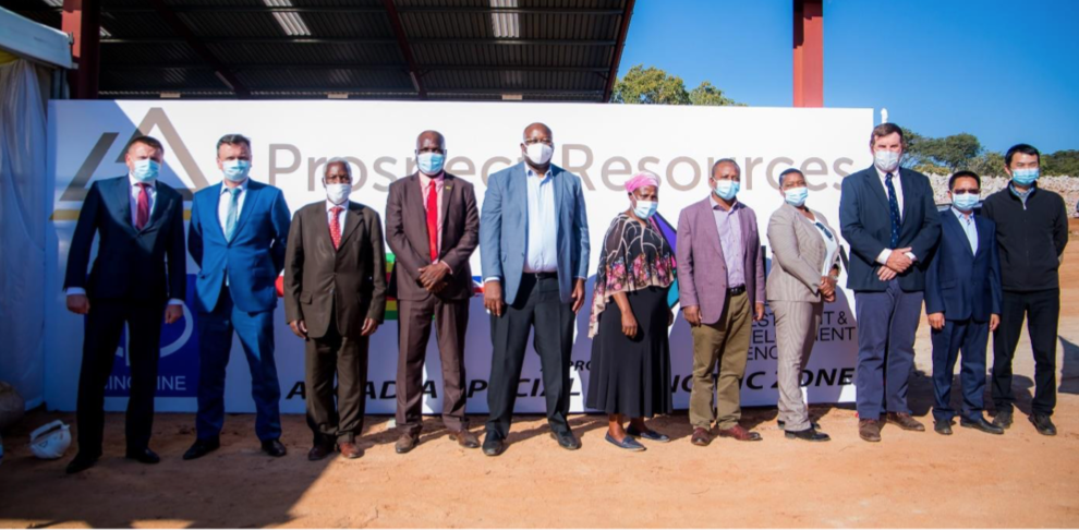 milan米兰资源接收PSC公司Arcadia矿山试验选厂第一批精矿样品